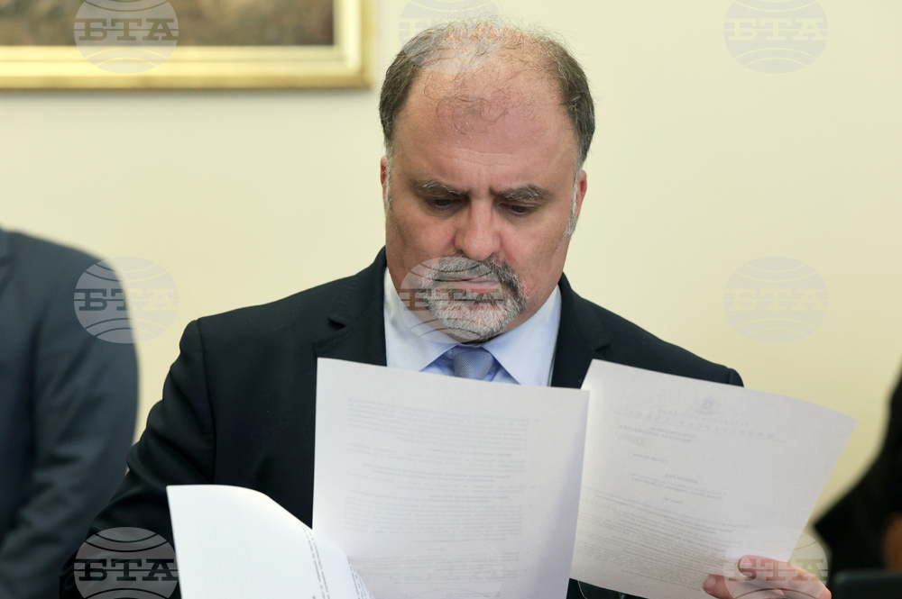 Министерски съвет - заседание