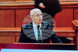 Румъния - парламент - Празник на българския език