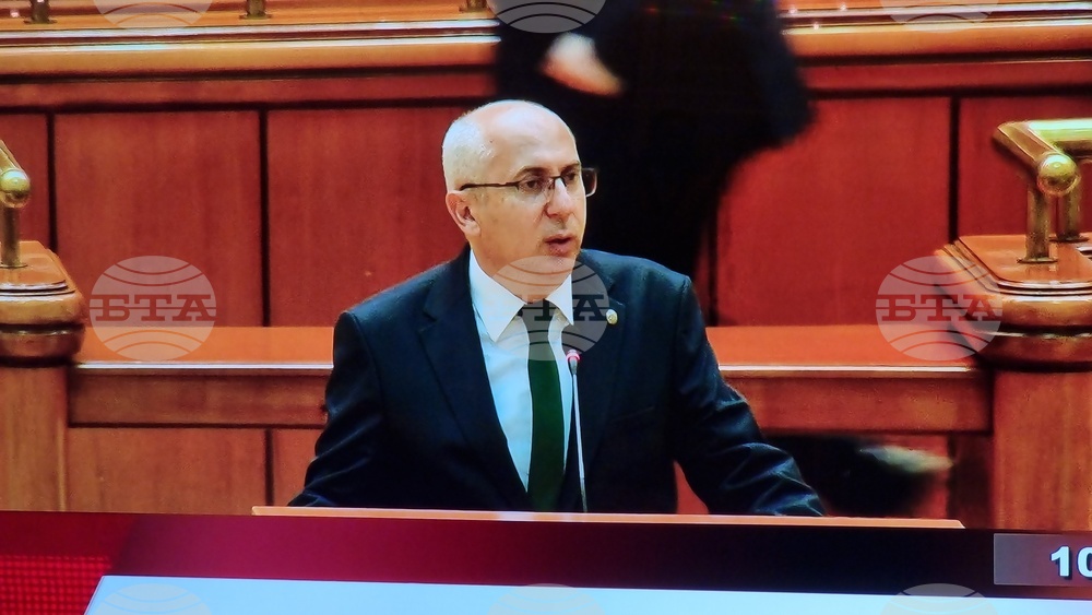 Румъния - парламент - Празник на българския език