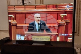 Румъния - парламент - Празник на българския език