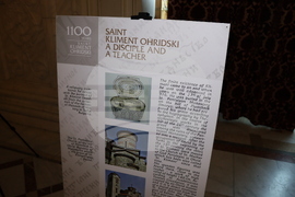 Румъния - парламент - Празник на българския език