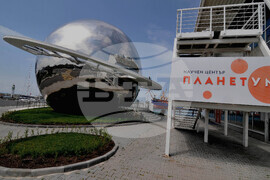 Бургас - планетариум - предстоящо откриване