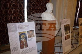 Румъния - парламент - Празник на българския език