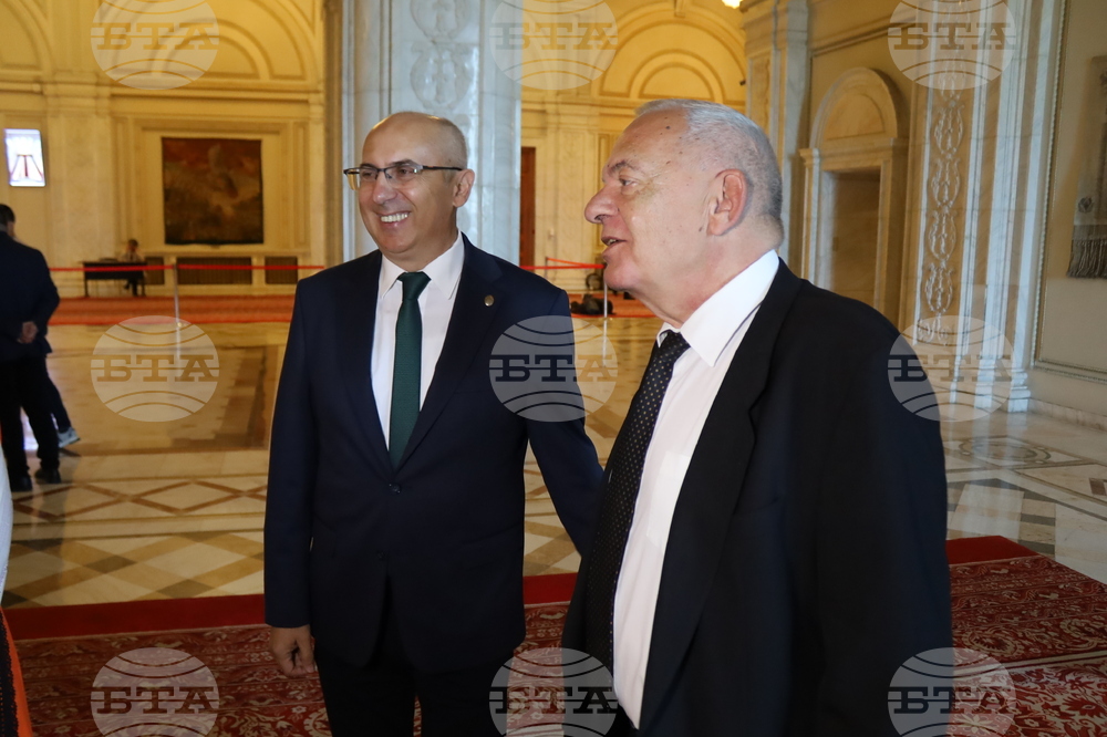 Румъния - парламент - Празник на българския език