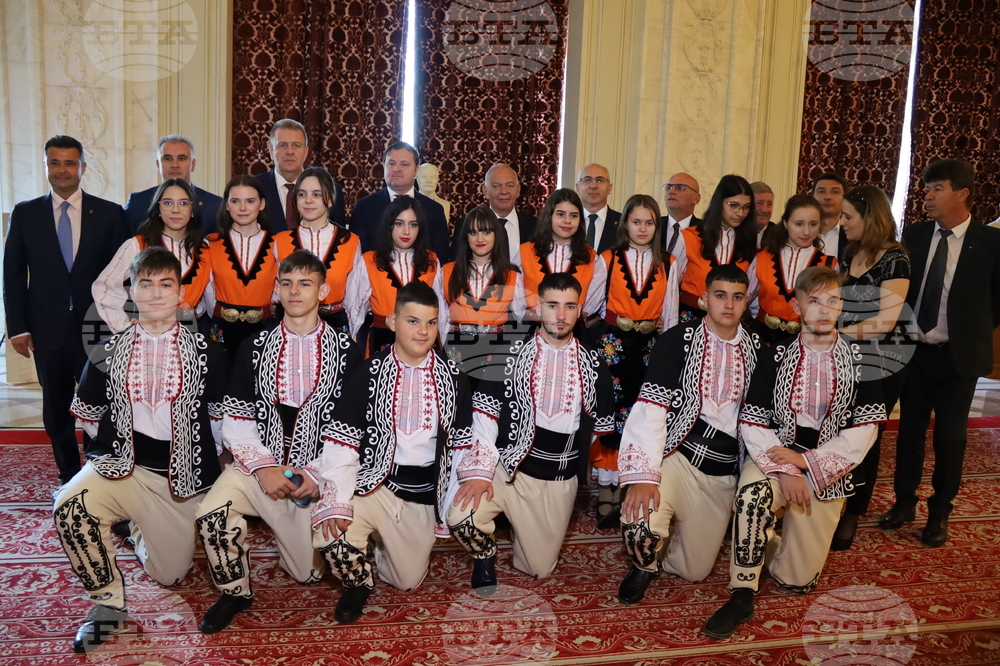 Румъния - парламент - Празник на българския език