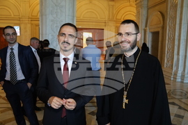 Румъния - парламент - Празник на българския език