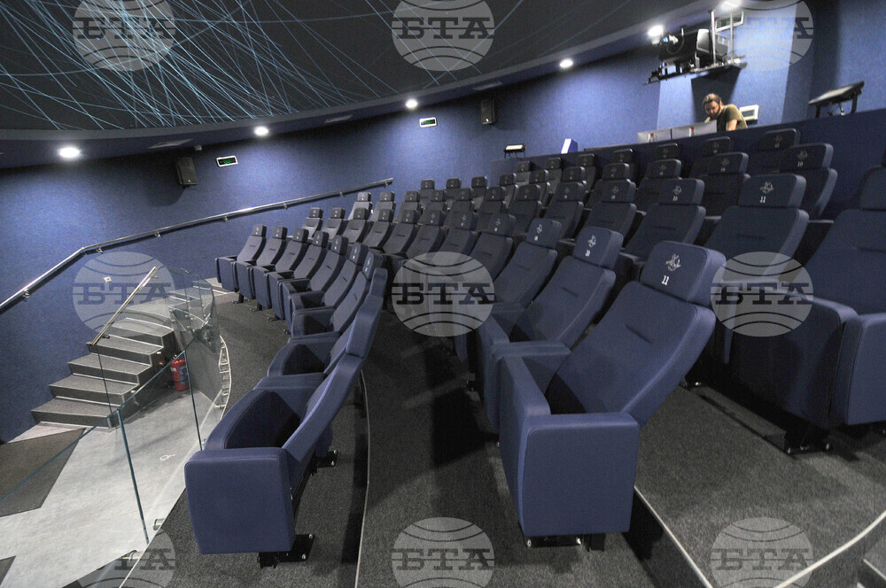 Бургас - планетариум - предстоящо откриване