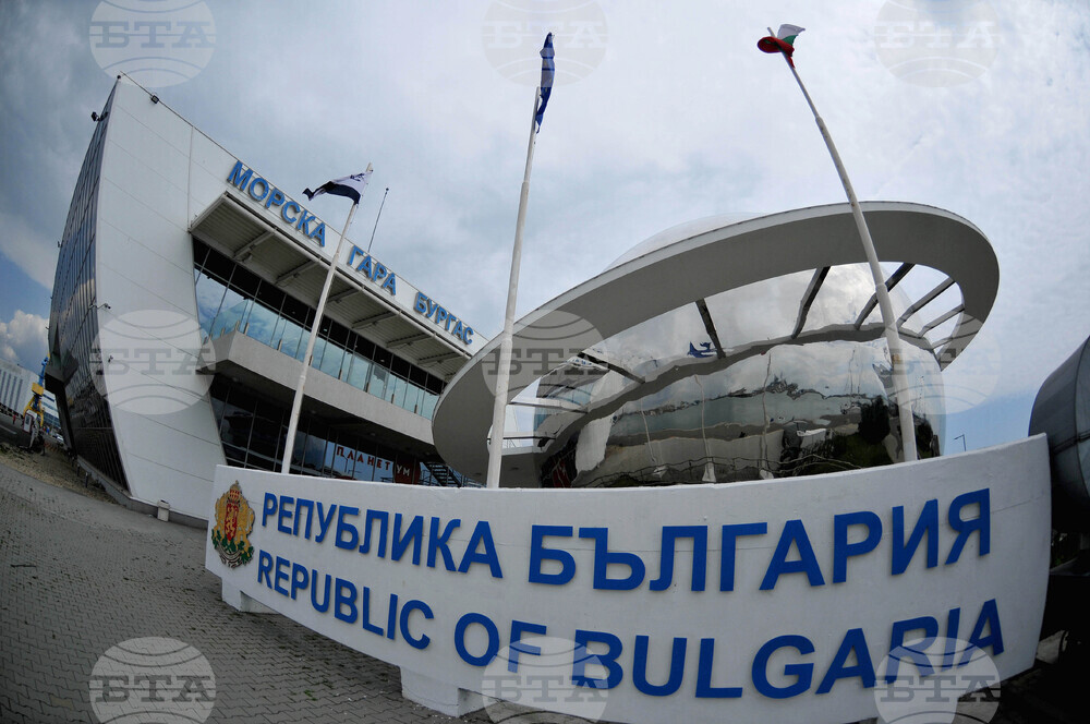 Бургас - планетариум - предстоящо откриване