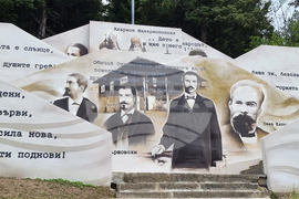 Елена - стенопис - празник