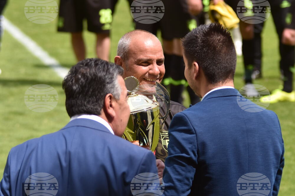 Пловдив - Държавно първенство за ветерани - Витоша (Бистрица) - Ботев (Пд) - финал