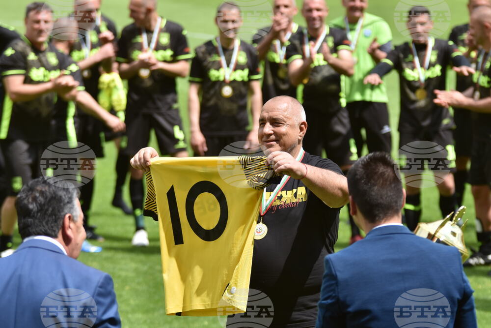 Пловдив - Държавно първенство за ветерани - Витоша (Бистрица) - Ботев (Пд) - финал