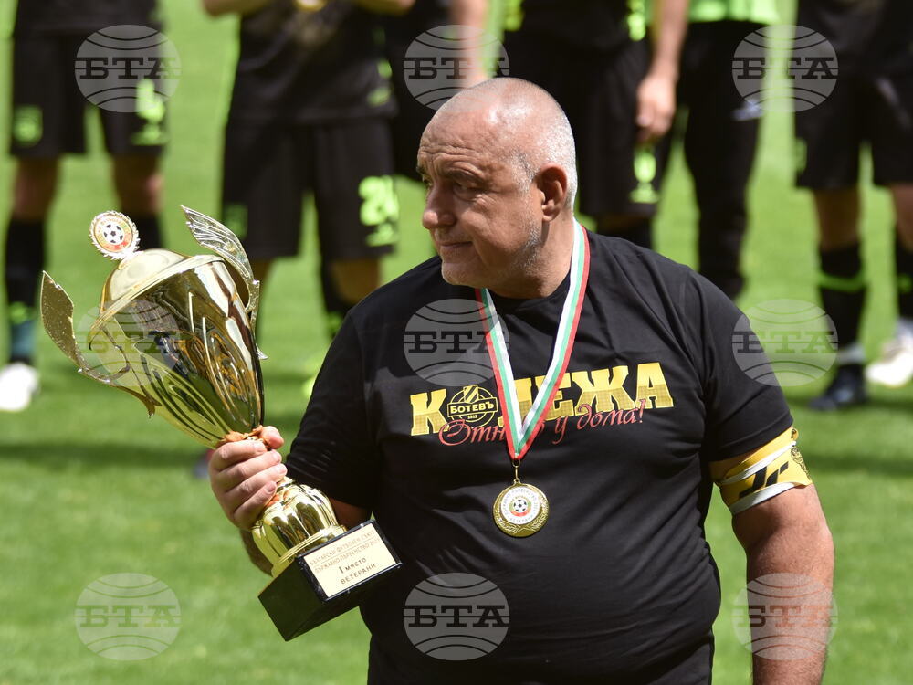 Пловдив - Държавно първенство за ветерани - Витоша (Бистрица) - Ботев (Пд) - финал