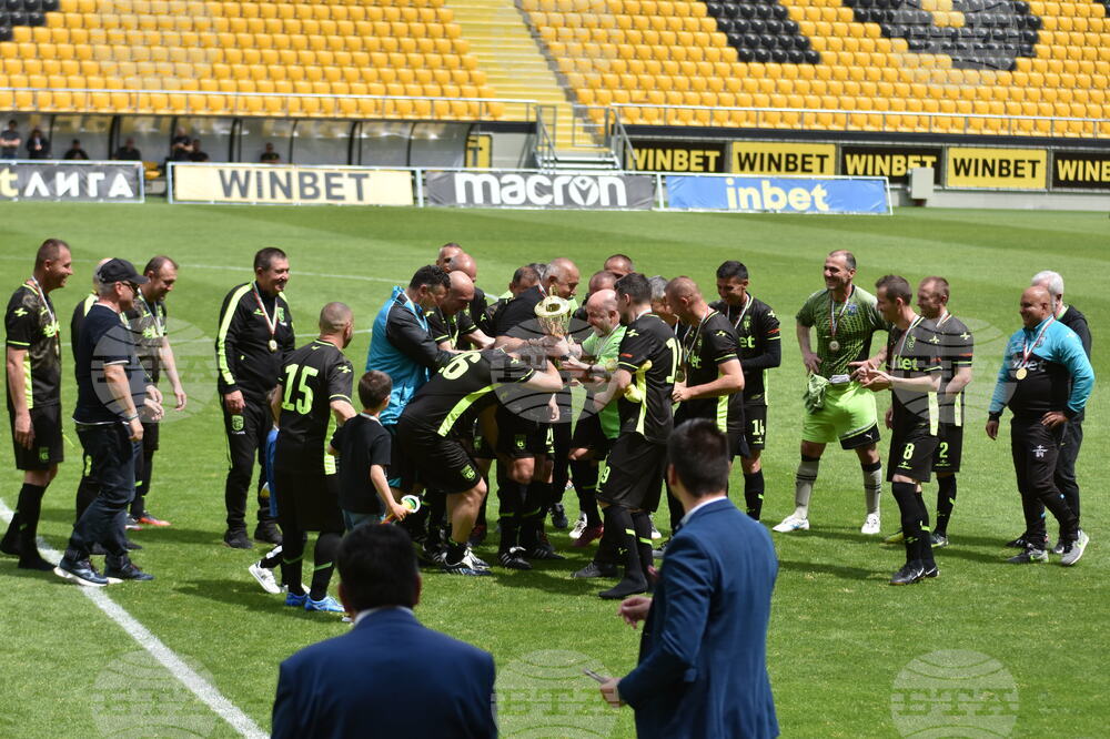 Пловдив - Държавно първенство за ветерани - Витоша (Бистрица) - Ботев (Пд) - финал