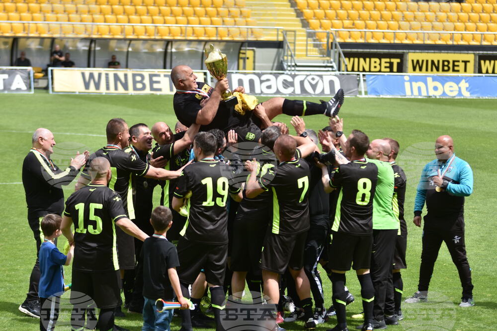 Пловдив - Държавно първенство за ветерани - Витоша (Бистрица) - Ботев (Пд) - финал