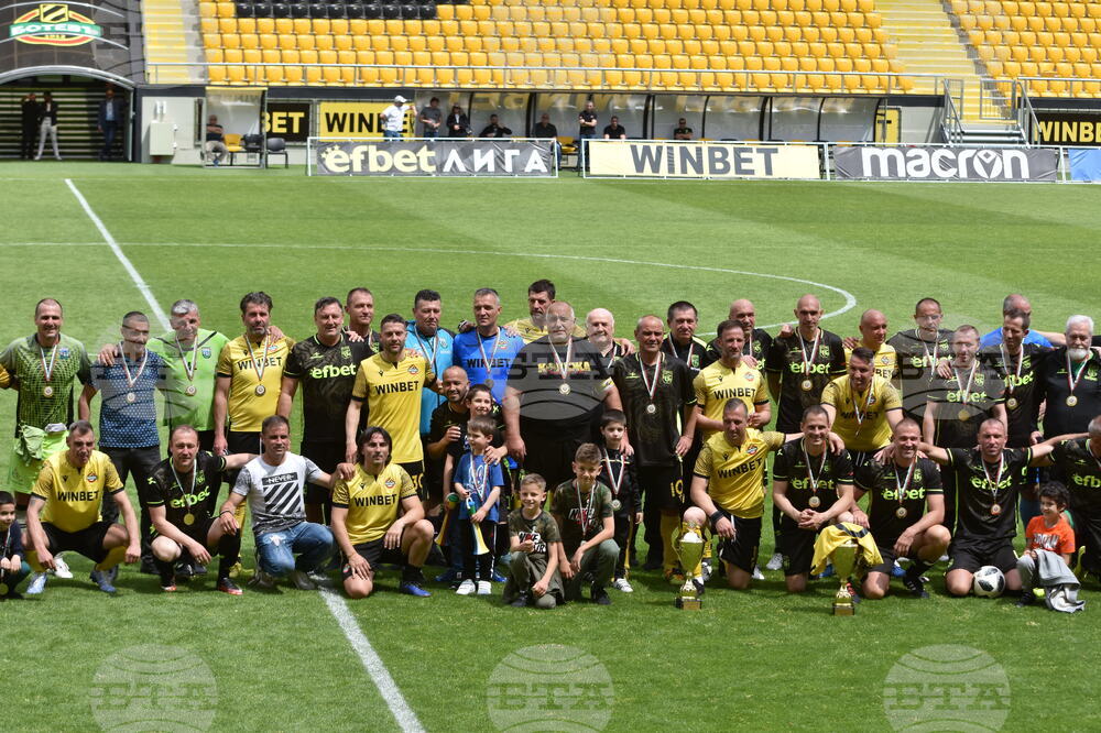 Пловдив - Държавно първенство за ветерани - Витоша (Бистрица) - Ботев (Пд) - финал