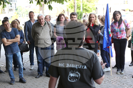 Майчин дом  - протест