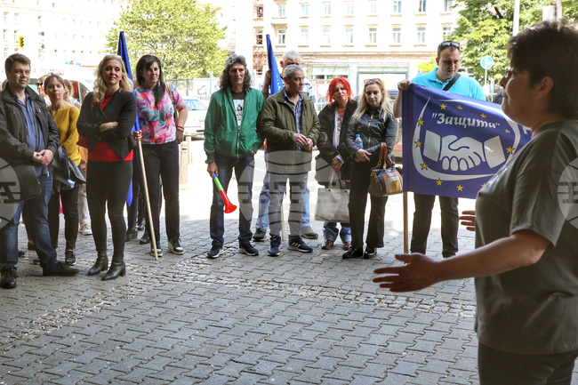  Майчин дом - протест