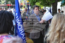 Майчин дом  - протест