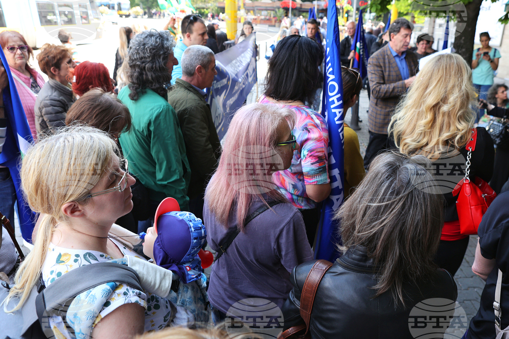 Майчин дом  - протест