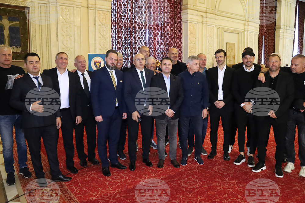 Румъния - Български футболни звезди - Парламент - посещение