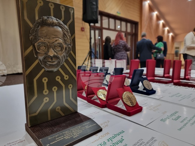 Обявиха номинациите за награди на Община Тунджа за просветни и културни дейци по повод 24 май