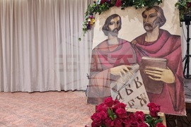 Ямбол - Община Тунджа - награди