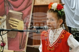 Ямбол - Община Тунджа - награди