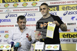 Пресклуб “България” - вдигане на тежести - пресконференция - награждаване