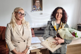 Кърджали - Неофит Рилски - отличия