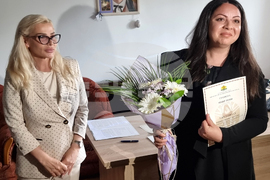 Кърджали - Неофит Рилски - отличия