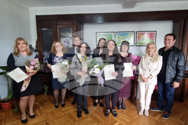 Кърджали - Неофит Рилски - отличия