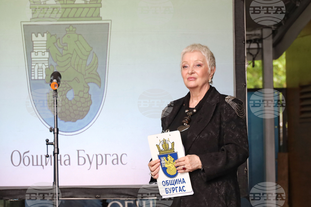 Бургас - Среща на културни дейци