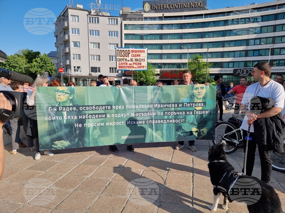 Шествие с искане за съдебна реформа се провежда в София