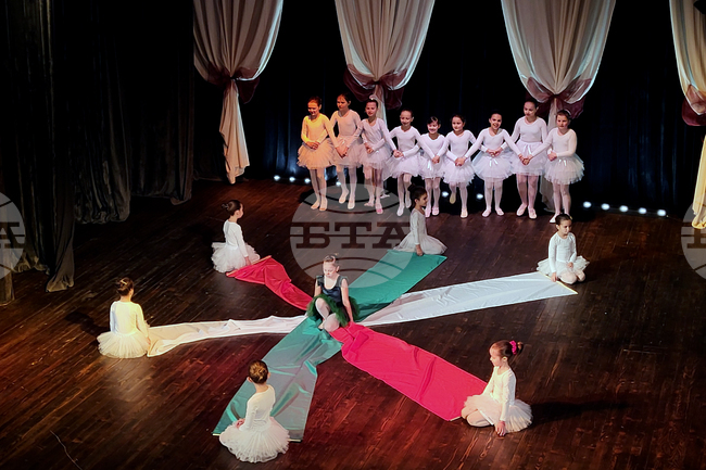 Самоков - Танцът - пътуване през вековете - спектакъл