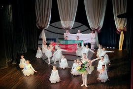 Самоков - Танцът - пътуване през вековете - спектакъл