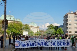 "Правосъдие за всеки" - съдебна реформа - шествие