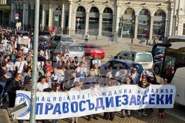 "Правосъдие за всеки" - съдебна реформа - шествие