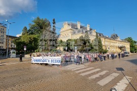 "Правосъдие за всеки" - съдебна реформа - шествие