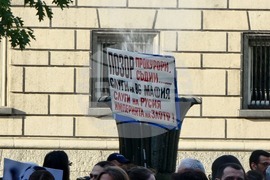 "Правосъдие за всеки" - съдебна реформа - шествие