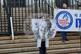 "Правосъдие за всеки" - съдебна реформа - шествие