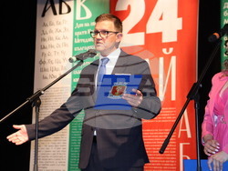 Снимка: Община Хасково