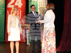 Снимка: Община Хасково