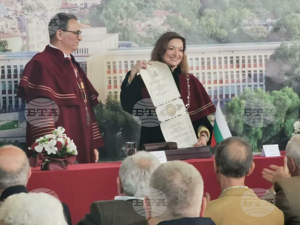 Italy's Ambassador Zarra Receives Honorary Doctorate from Plovdiv Food Technologies University