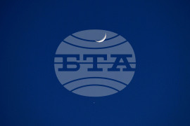 Разград - Луна и Венера