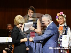 Снимка: Община Сливен