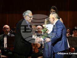 Снимка: Община Сливен