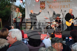 Исперих - рок група "Сигнал" - концерт