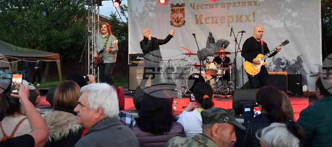 Исперих - рок група "Сигнал" - концерт
