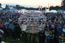 Исперих - рок група "Сигнал" - концерт