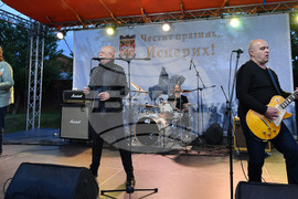 Исперих - рок група "Сигнал" - концерт